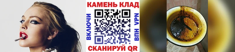 ГАШ индика сатива Балтийск