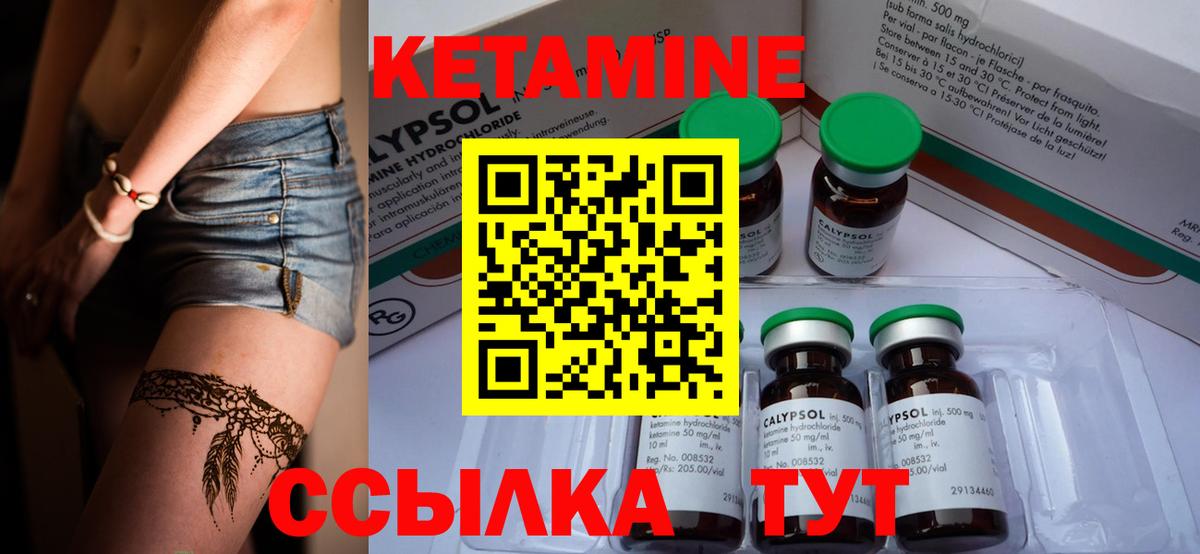 Балтийск  Амфетамин кристаллы  Вход с VPN  Где купить  Cocaine  Гашиш  Меф МЯУ МЯУ   ГАШИШ  Кокаин  МЕФ 