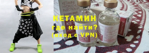 героин Балабаново
