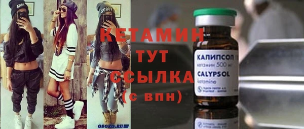 героин Балабаново
