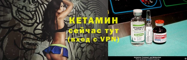 героин Балабаново