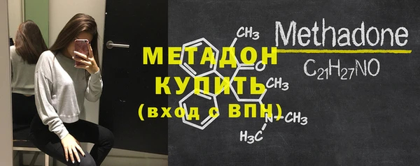кокаин премиум Баксан