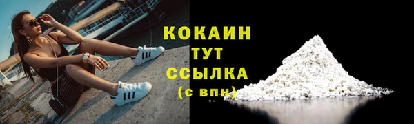 героин Балабаново