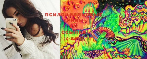 кокаин премиум Баксан