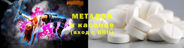 бошки Кукмор