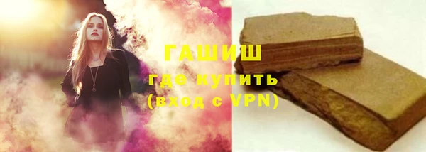 кокаин премиум Баксан