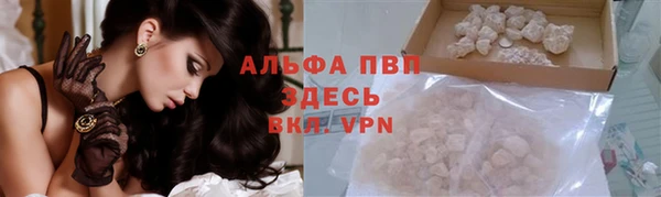 героин Балабаново