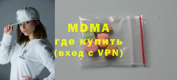 кокаин премиум Баксан