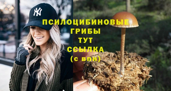 героин Балабаново