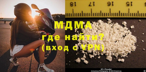 кокаин премиум Баксан