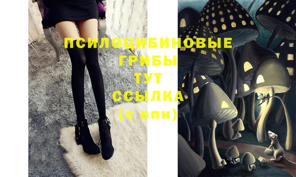 кокаин колумбия Балахна