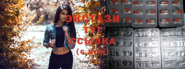 кокаин колумбия Балахна