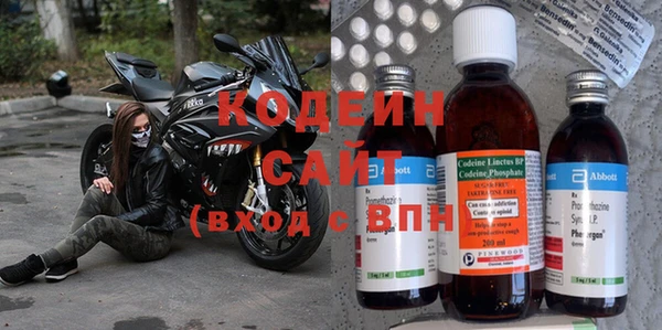 героин Балабаново