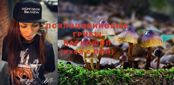 кокаин колумбия Балахна