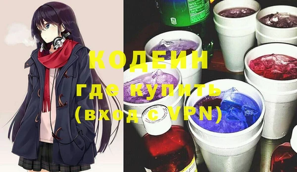 кокаин премиум Баксан