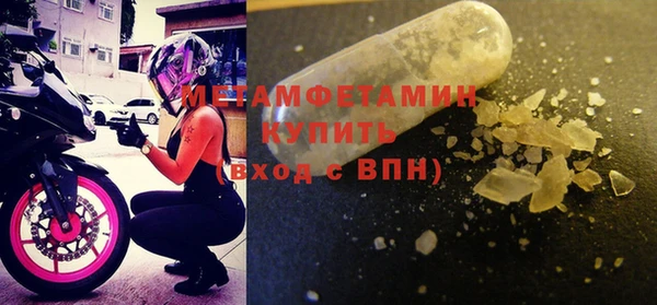героин Балабаново