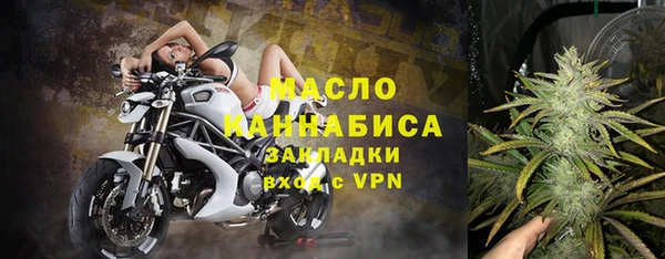 героин Балабаново