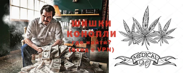 кокаин премиум Баксан