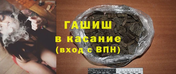 кокаин колумбия Балахна