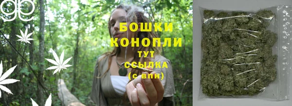героин Балабаново