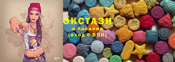 кокаин премиум Баксан