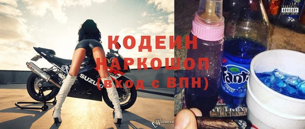 героин Балабаново
