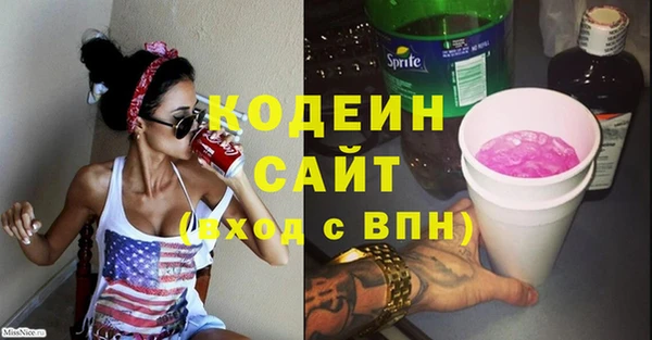кокаин премиум Баксан