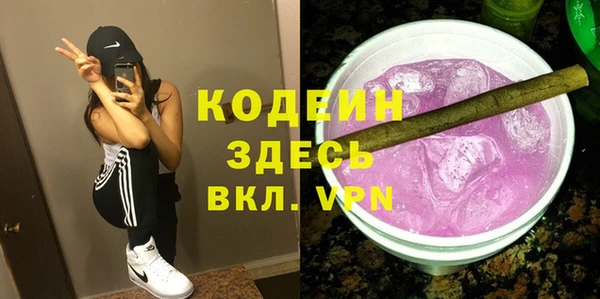 героин Балабаново