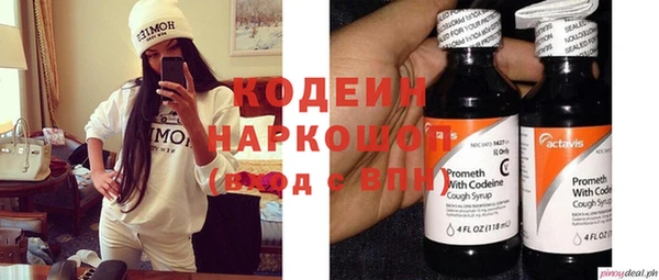 кокаин колумбия Балахна