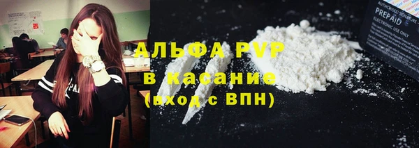 героин Балабаново