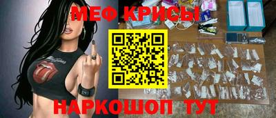 ГАЛЛЮЦИНОГЕННЫЕ ГРИБЫ Пыть-Ях