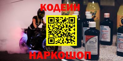 мет Кандалакша