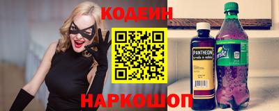мет Кандалакша