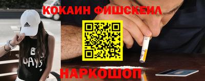 гашик Пушкино