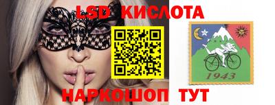 мет Кандалакша