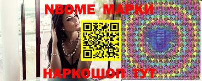 кристаллы Камышлов