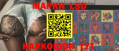 кристаллы Камышлов