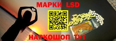 мет Кандалакша