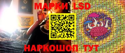 кристаллы Камышлов