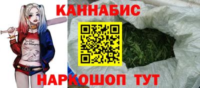 мет Кандалакша