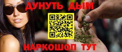 мет Кандалакша