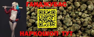 наркотики Канаш