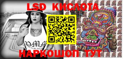 кристаллы Камышлов