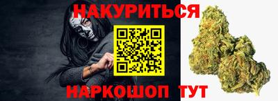 кристаллы Камышлов