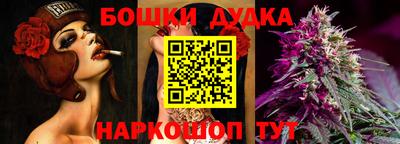 мет Кандалакша