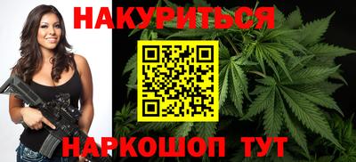 кристаллы Камышлов