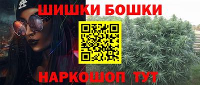 наркотики Канаш