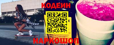 мет Кандалакша