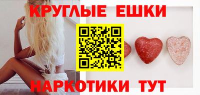 кристаллы Камышлов