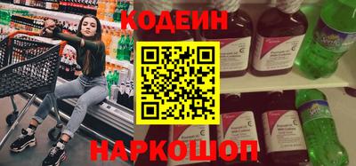 мет Кандалакша